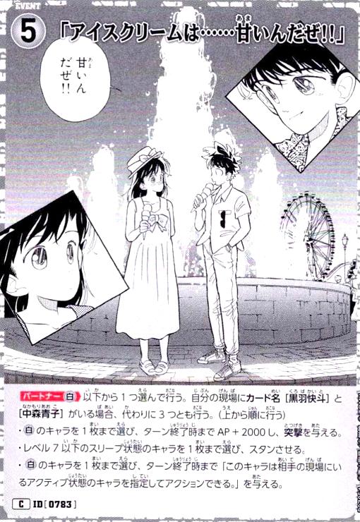 ȥ쥫åεΤäݤ㤨֡š[0783]֥꡼ϡġĴŤ!! (C(B07054פβǤʤ10ߤˤʤޤ