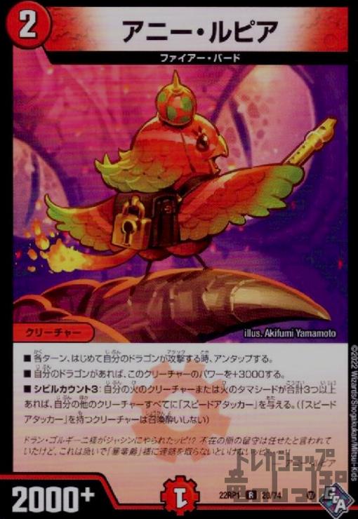 ȥ쥫åεΤäݤ㤨֡šۥˡԥפβǤʤ50ߤˤʤޤ