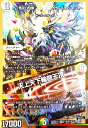 【中古】「色災」の頂 カラーレス・レインボー / 天上天下輪廻天頂【VIC・GVR】【秘6b・秘6】/無色