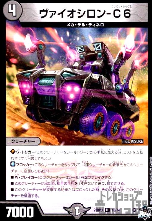 ȥ쥫åεΤäݤ㤨֡šۥ?C6/ǡפβǤʤ10ߤˤʤޤ