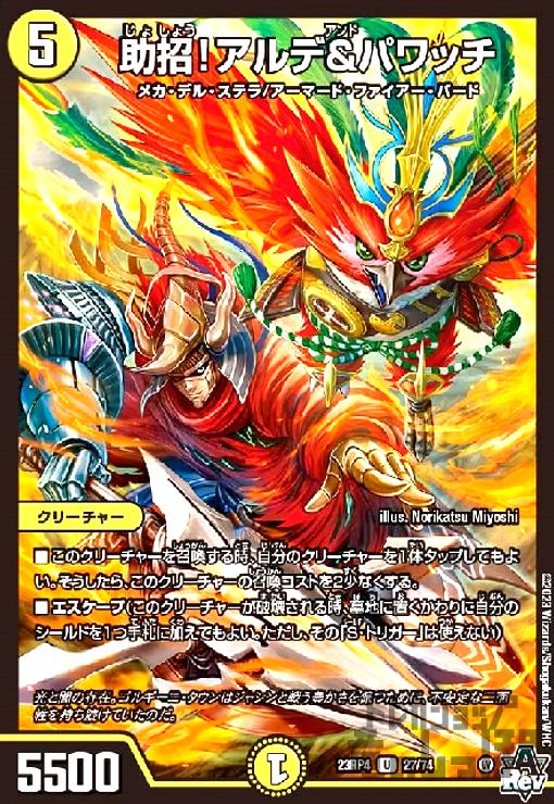 ȥ쥫åεΤäݤ㤨֡š۽!&ѥå/פβǤʤ10ߤˤʤޤ