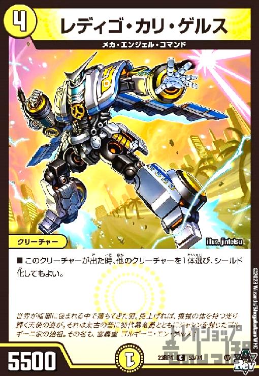 ȥ쥫åεΤäݤ㤨֡šۥǥꡦ륹/פβǤʤ10ߤˤʤޤ