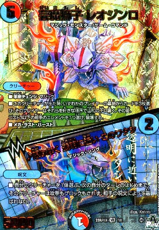 ȥ쥫åεΤäݤ㤨֡š(VR(7/74[23RP4X] 쥪/¤ʤ Ʃ˶ᤤ Υ勵/¿פβǤʤ50ߤˤʤޤ