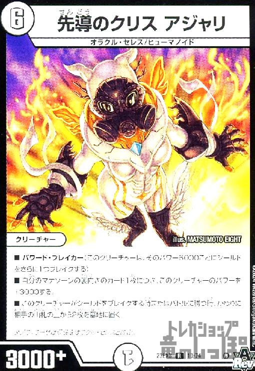 ȥ쥫åεΤäݤ㤨ƳΥꥹ (R(10/74פβǤʤ10ߤˤʤޤ