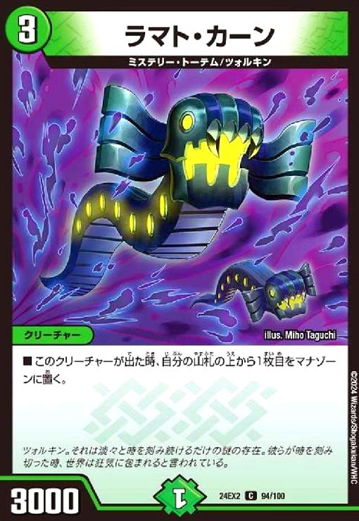 ȥ쥫åεΤäݤ㤨֡šۥޥȡפβǤʤ10ߤˤʤޤ