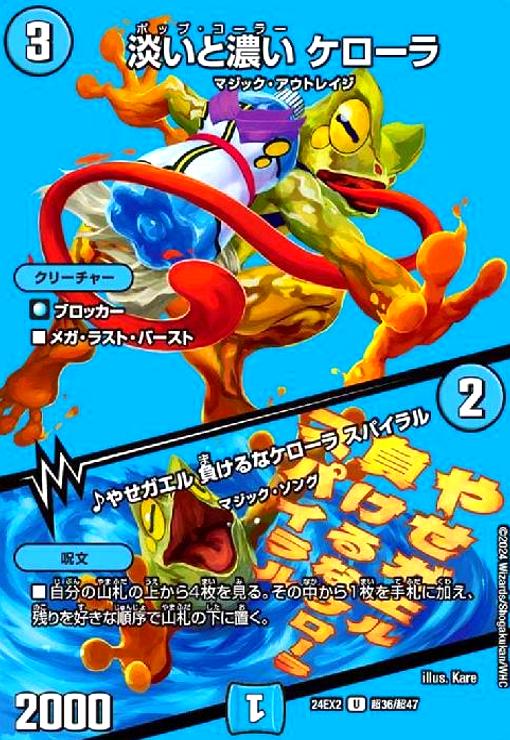 ȥ쥫åεΤäݤ㤨֡šøǻ /䤻 餱ʥ ѥ(U(Ķ36/Ķ47פβǤʤ100ߤˤʤޤ