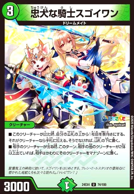 ȥ쥫åεΤäݤ㤨֡š鸤ʵΥ(U(74/100[ˤ]פβǤʤ50ߤˤʤޤ