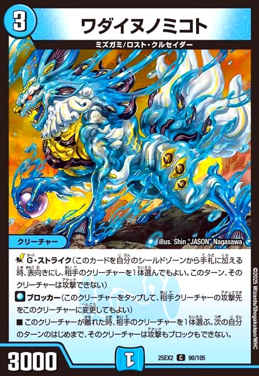 ȥ쥫åεΤäݤ㤨֡šۥ̥Υߥ(C(90/105פβǤʤ20ߤˤʤޤ