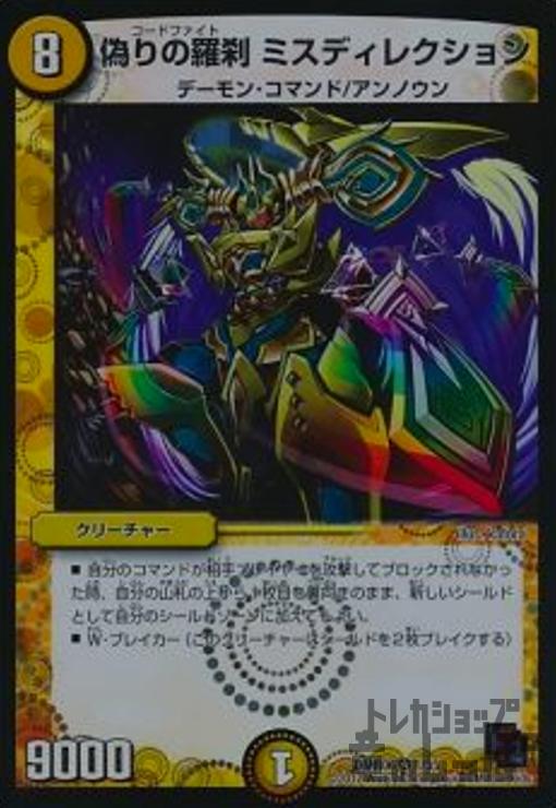 ����š۵��������ߥ��ǥ��쥯������VR�ۡ�1��55��/��