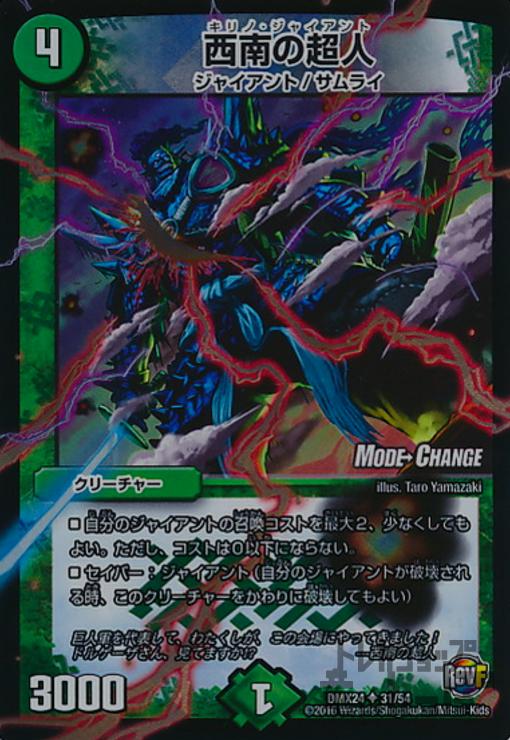 ����š������Ķ�͡ڥ��󥳥��ۡ�31��54��/����