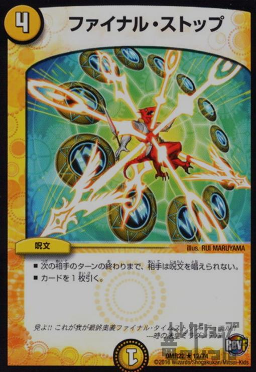 ����šۥե����ʥ륹�ȥå�/����01-9