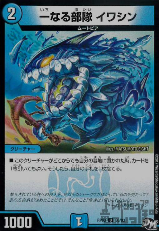 ����š۰�ʤ����⥤�亮��/�奢03-1