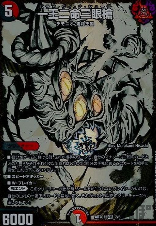 ����š۰첦��̿������(SR)(2/5)