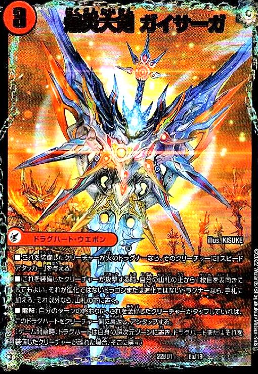 ����š����������������������������ζ�������ե쥢�ڥۥ���ۡ�6a��19��/��