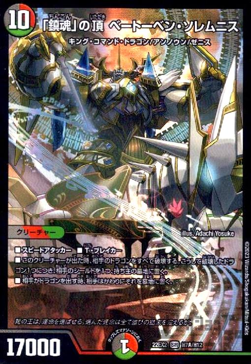 šۡúפĺ١ȡ٥󡦥˥SRۡH7AH12/¿