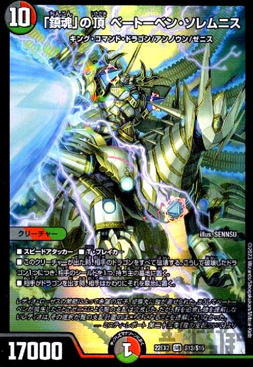 šۡúפĺ١ȡ٥󡦥˥SRۡS13S15/¿