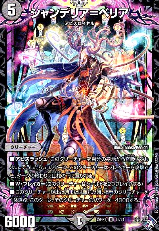 ȥ쥫åεΤäݤ㤨֡šۥǥꥢ٥ꥢ/ǡפβǤʤ10ߤˤʤޤ