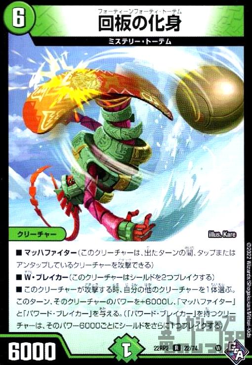 ȥ쥫åεΤäݤ㤨֡š۲Ĥβ/פβǤʤ10ߤˤʤޤ