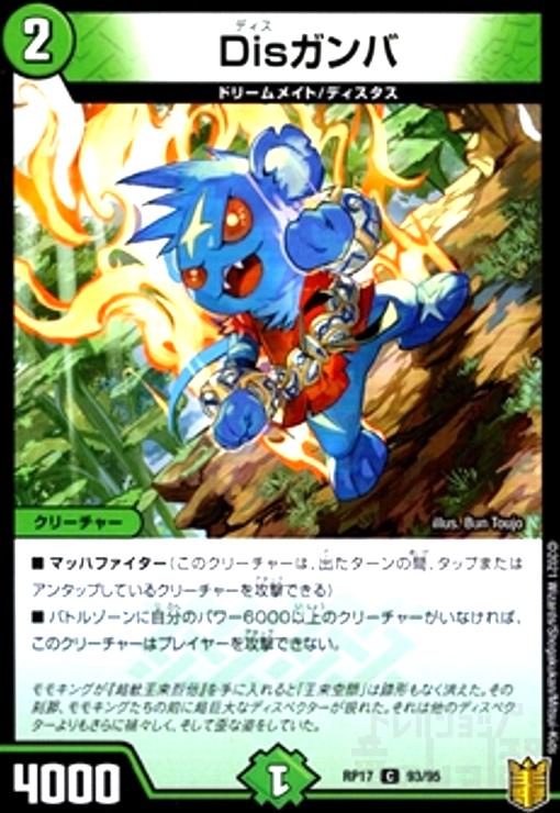 ����š�Dis�����