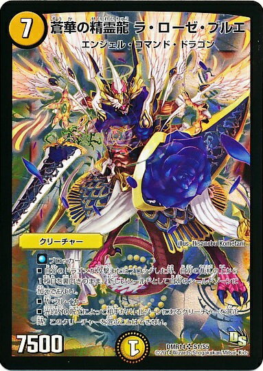 ����š���ڤ�����ζ��������֥륨(SR)(S1/S5)