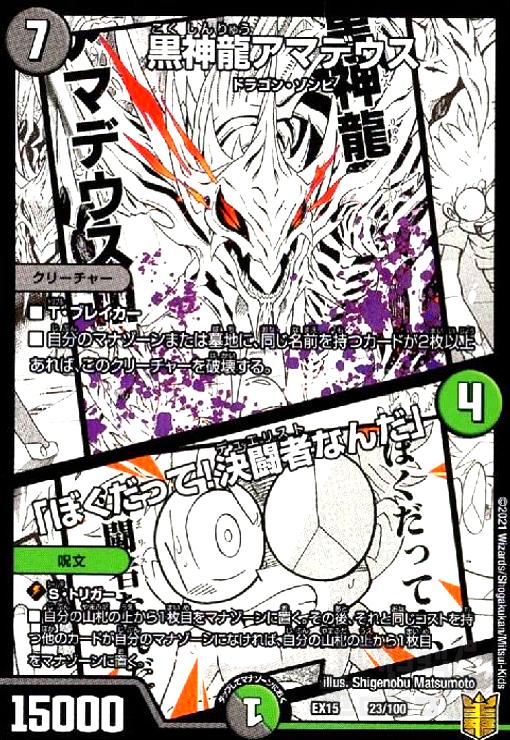 ����š۹���ζ���ޥǥ���/���ܤ����ä�!��Ʈ�Ԥʤ����