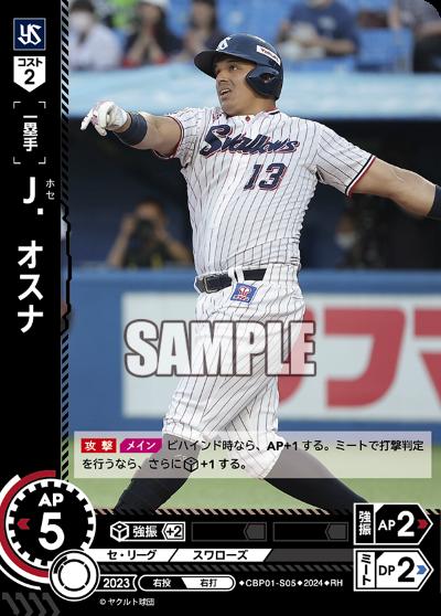 ȥ쥫åεΤäݤ㤨֡šJ.(RH(CBP01-S05פβǤʤ50ߤˤʤޤ