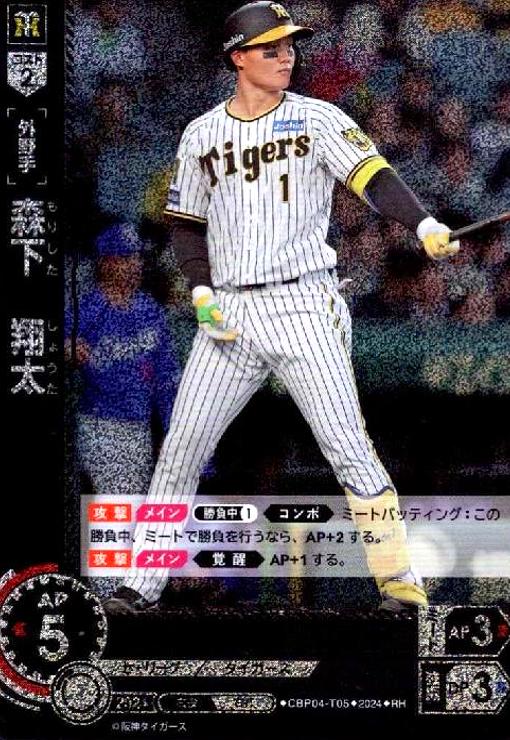 ȥ쥫åεΤäݤ㤨֡šۿ (RH(CBP04-T05פβǤʤ50ߤˤʤޤ