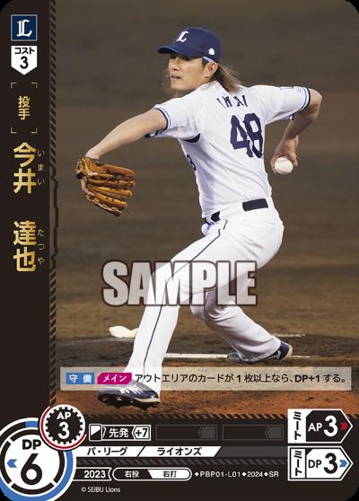 ����šۺ��� ã��(SR)(PBP01-L01)