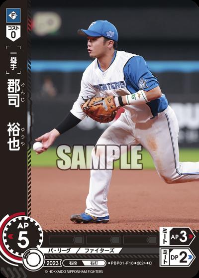 ȥ쥫åεΤäݤ㤨֡š۷ ͵(C(PBP01-F10פβǤʤ50ߤˤʤޤ