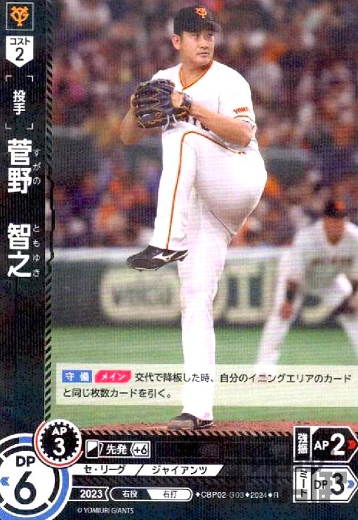 ȥ쥫åεΤäݤ㤨֡šۿ Ƿ(R(CBP02-G03פβǤʤ50ߤˤʤޤ