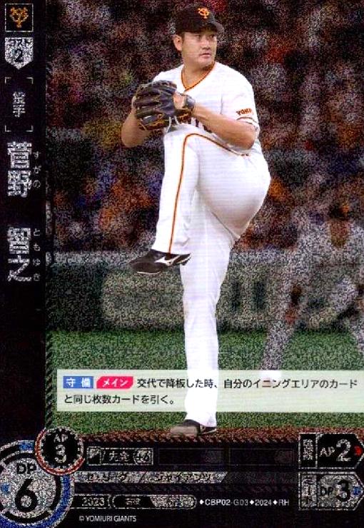 ȥ쥫åεΤäݤ㤨֡šۿ Ƿ(RH(CBP02-G03פβǤʤ30ߤˤʤޤ