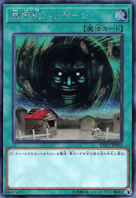 ����šۡڥ�������åȡ۶ɽ�Ū�ϥꥱ���� /��