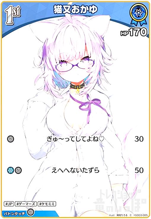 ȥ쥫åεΤäݤ㤨֡šǭ(C(hSD03-005פβǤʤ30ߤˤʤޤ