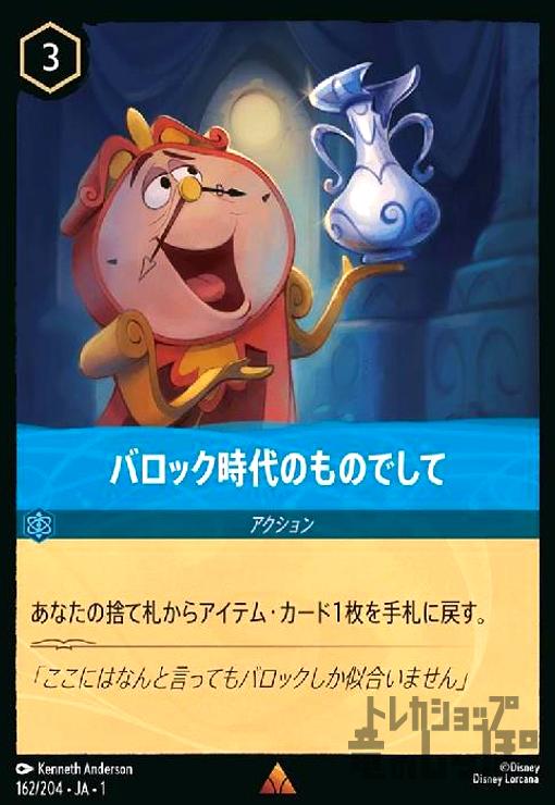 ȥ쥫åεΤäݤ㤨֡šۥХåΤΤǤ(쥢(162/204פβǤʤ50ߤˤʤޤ