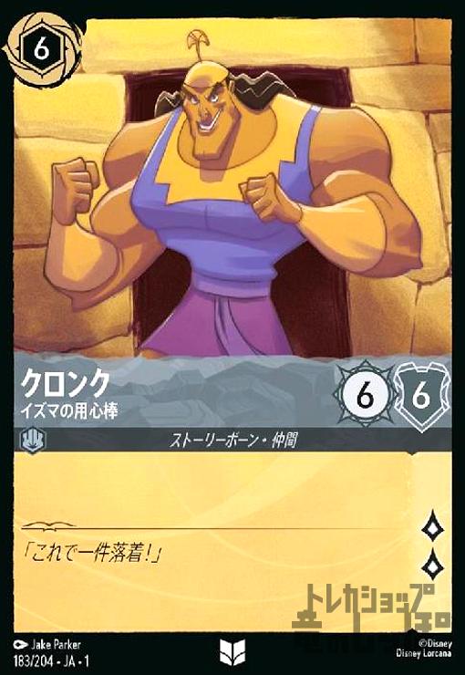 ȥ쥫åεΤäݤ㤨֡šۥ-ޤѿ(󥳥(183/204פβǤʤ50ߤˤʤޤ