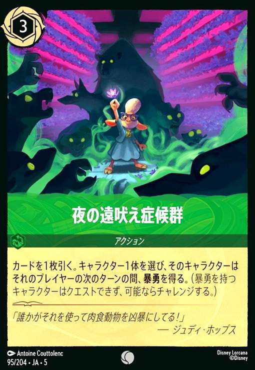 ȥ쥫åεΤäݤ㤨֡šαʤɸ((95/204פβǤʤ30ߤˤʤޤ