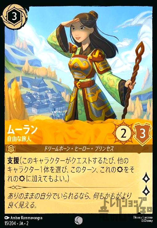 ȥ쥫åεΤäݤ㤨֡šۥࡼ - ͳι((15/204פβǤʤ30ߤˤʤޤ