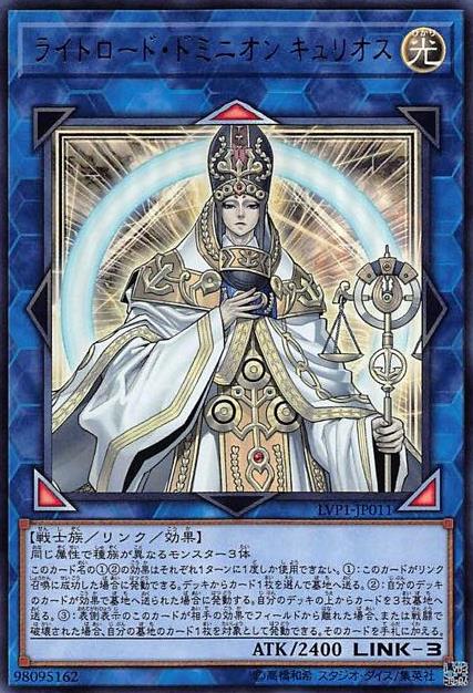 楽天市場】ドミニオン（コレクション｜ホビー）の通販