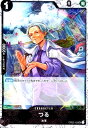 【中古】つる(UC/海賊旗Foil)(OP02-106)