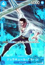 【中古】ジュラキュール・ミホーク(★C/フルアート)(ST03-005)