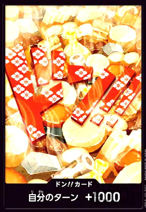 ȥ쥫åεΤäݤ㤨֡šۥɥ!![Ǥ](N͡פβǤʤ30ߤˤʤޤ