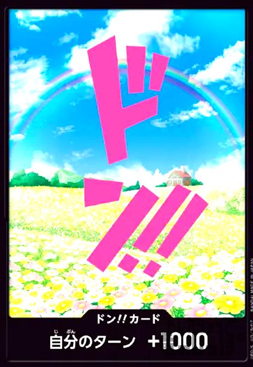 šۥɥ!![٥å](N)
