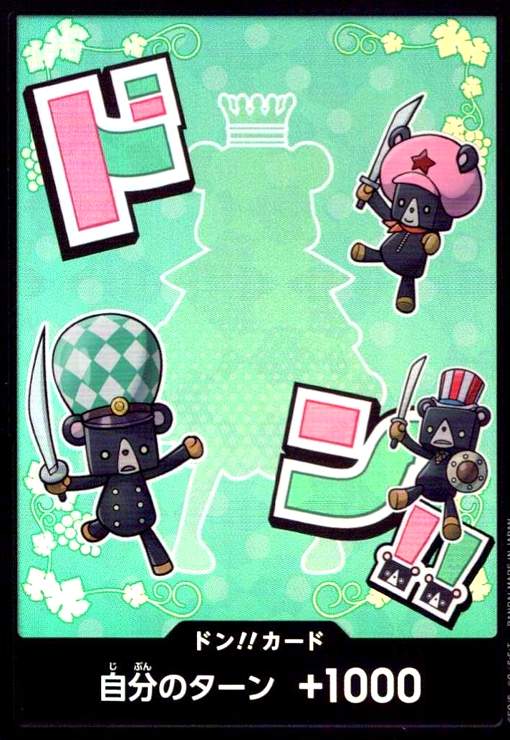 ����šۥɥ�!!������(�ۥ���)�ڥ��奬����