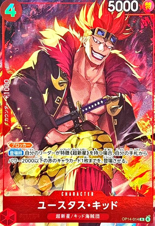 楽天市場】週刊少年ジャンプ50周年記念 プレミアムカードダスセットの通販