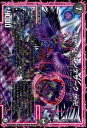 【中古】卍∞ジ・エンデザーク∞卍【SR】【1・16】/闇(B 【中古】卍∞ジ・エンデザーク∞卍【SR】【1・16】/闇(B