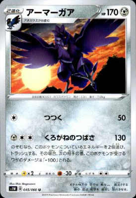 ȥ쥫åεΤäݤ㤨֡šۥޡڤĤĤͤΤĤФ/ݡפβǤʤ50ߤˤʤޤ