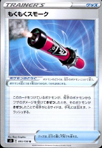 ȥ쥫åεΤäݤ㤨֡šۤ⤯⤯⡼/ȥ/áפβǤʤ50ߤˤʤޤ