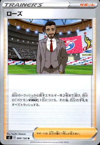 ȥ쥫åεΤäݤ㤨֡šۥ/ȥ/ݡפβǤʤ50ߤˤʤޤ