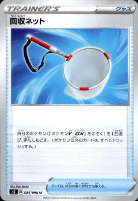 ȥ쥫åεΤäݤ㤨֡š۲ͥå/ȥ/áפβǤʤ50ߤˤʤޤ