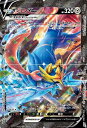 【中古】ザシアンV−UNION【ホイル・009〜012】【4枚セット】/鋼